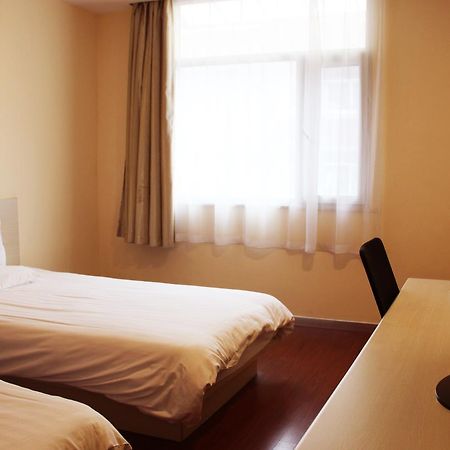 Hanting Hotel Shanghai Zhoupu Rom bilde